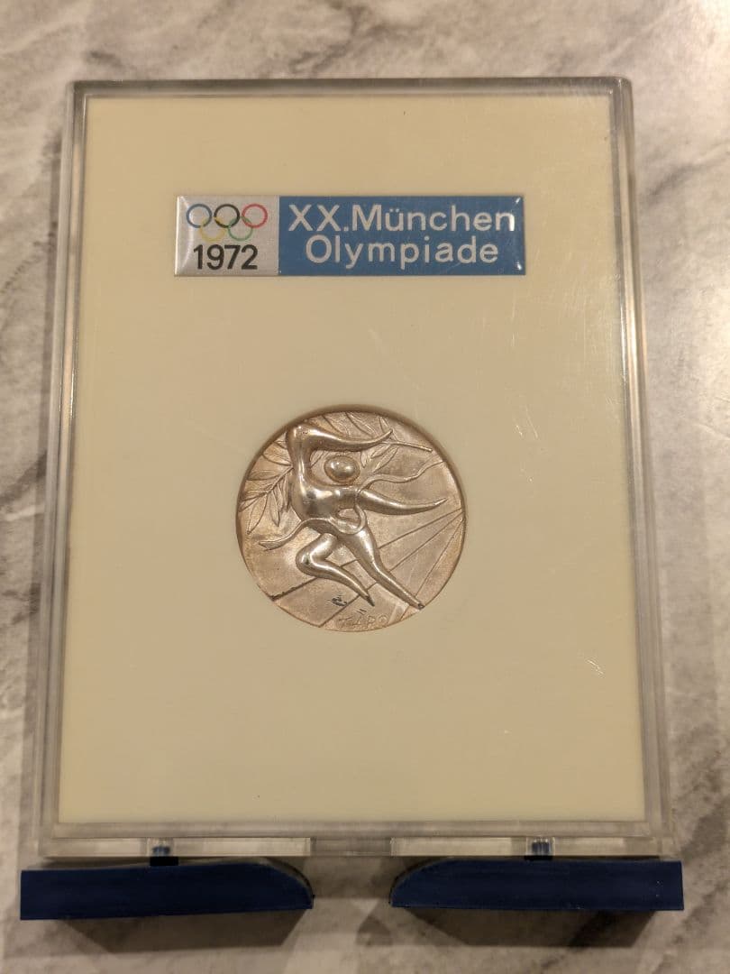 希少レア 1972年ミュンヘンオリンピック 銀メダル 1972年 ミュンヘンオリンピック 記念銀メダル 岡本太郎 – smileantiques