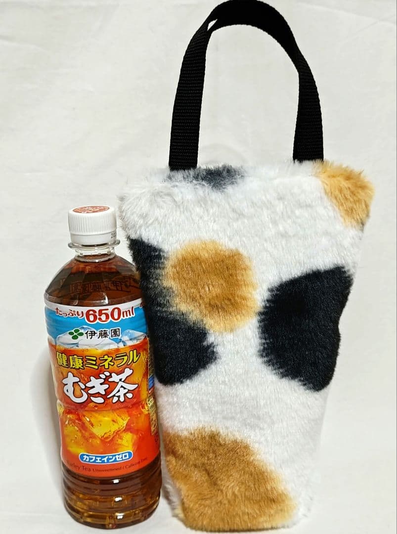 【三毛猫柄】ボアファー水筒ペットボトルカバー 650ml対応 アニマル ペットボトルカバー 編み 靴下 ミケネコ かわいい おしゃれ