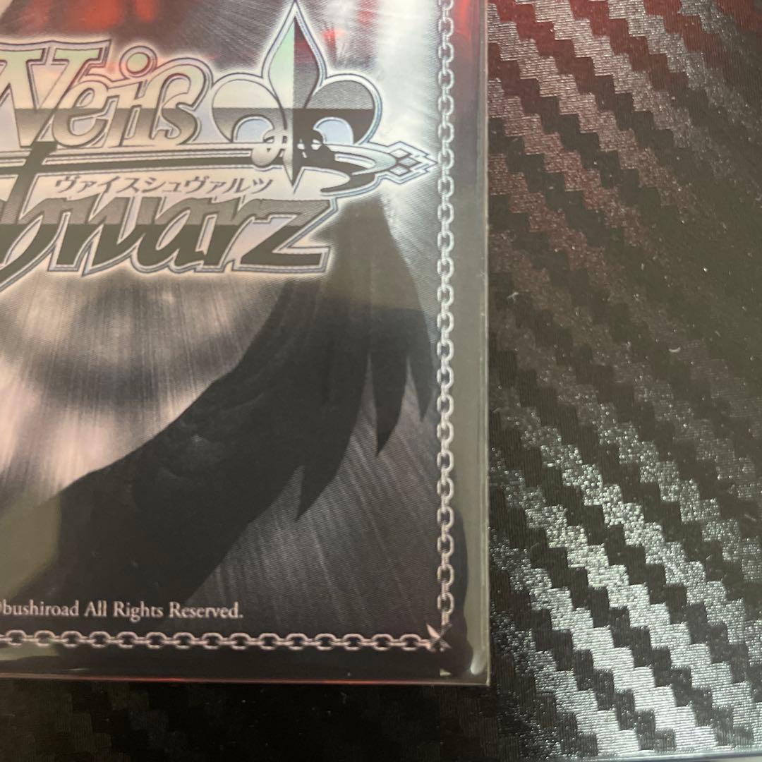 Masquerade アモーリス SSP サイン - メルカリ