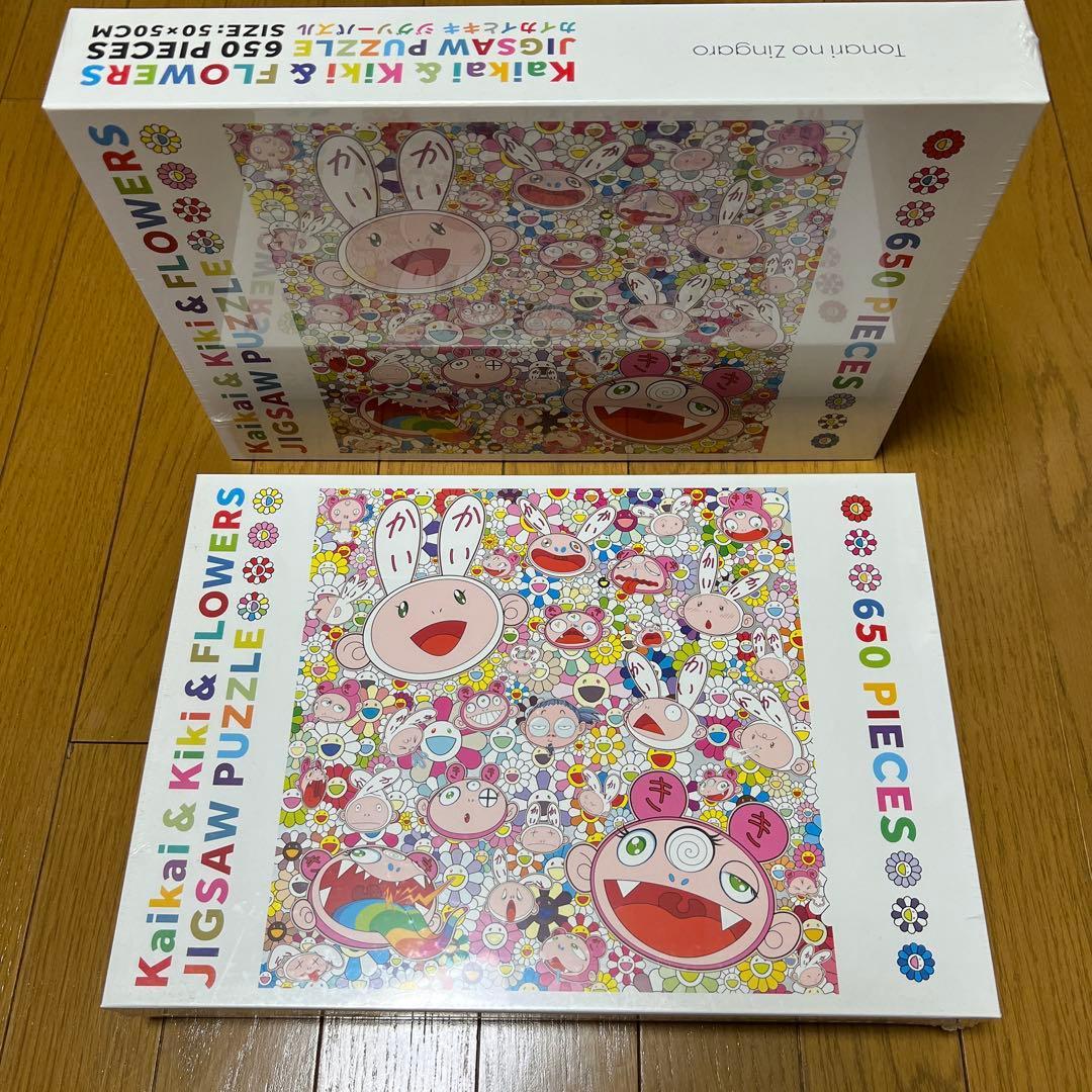 Kaikai & Kiki & FLOWERS」村上隆 お花 パズル一個 4月19日(月)12時よりWEBショップにて、新作パズルを販売いたします