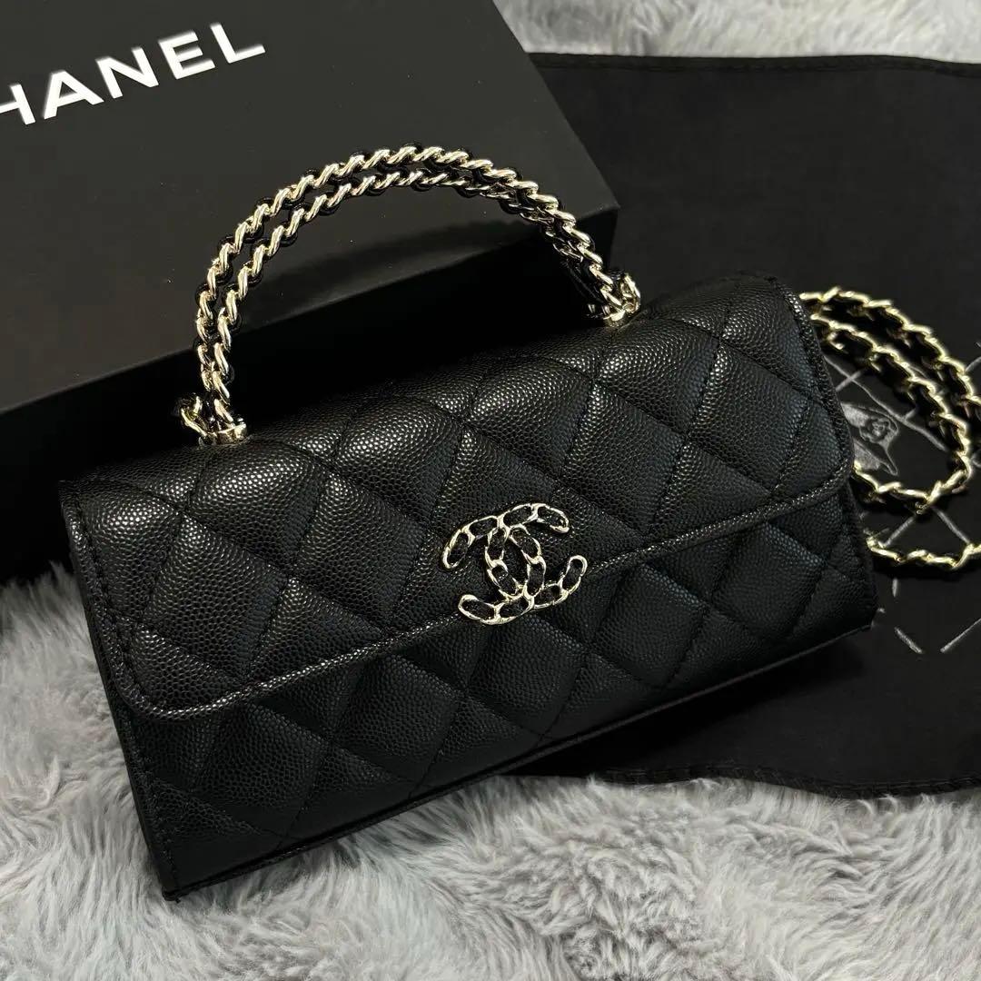 シャネル ショルダーバッグ ウォレット マトラッセ ノベルティ CHANEL（シャネル） （未使用 展示品）シャネル マトラッセ チェーン