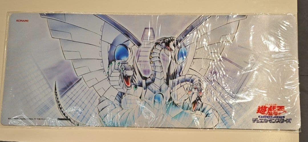 遊戯王 サイバーエンドドラゴン　プレイマット　公式　新品未開封　海外限定 未開封品】サイバー・エンド・ドラゴン/ハーフプレイマット - トレカ