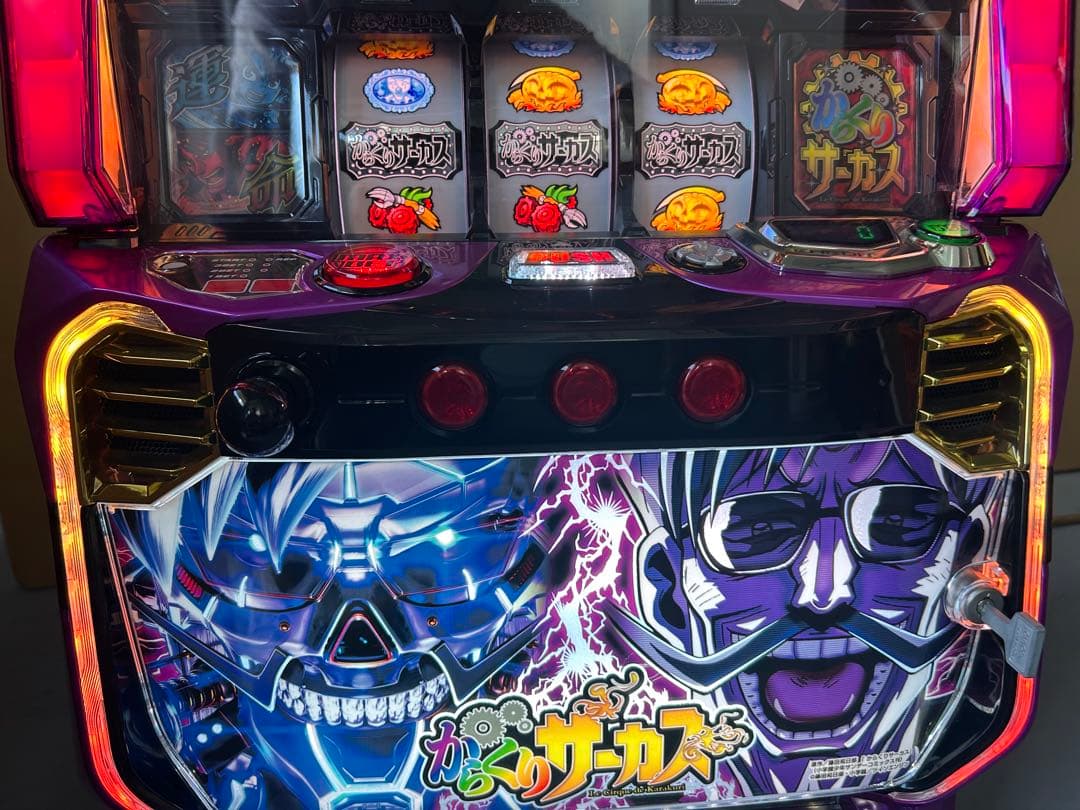 データカウンター対応 スマスロ 実機 Lからくりサーカス フェイスレス