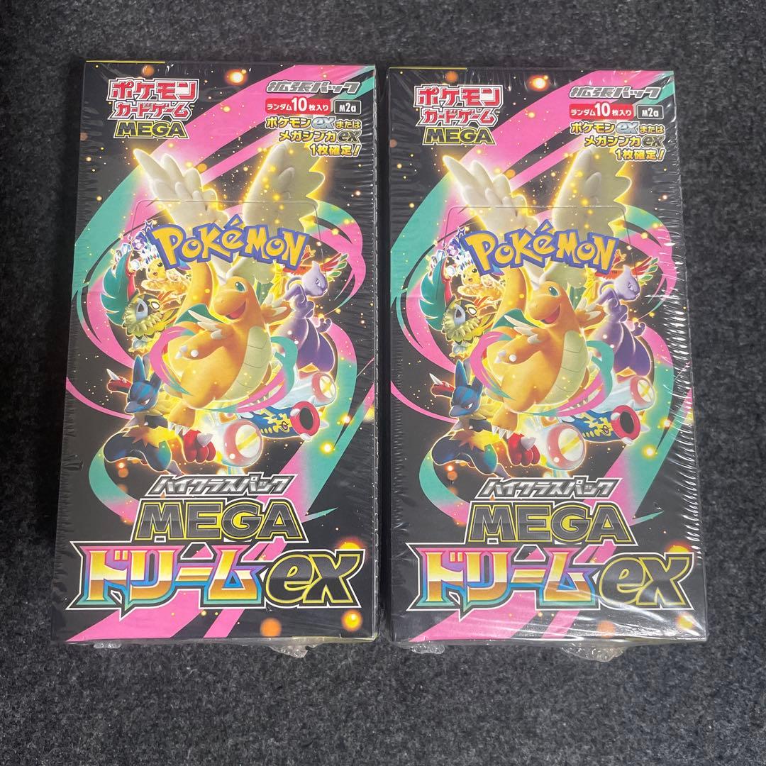 【シュリンク付】ポケモンカードゲーム MEGAドリームex 2BOX 未開封シュリンク付き]MEGA ドリームex 2BOX【ポケモンカードゲーム