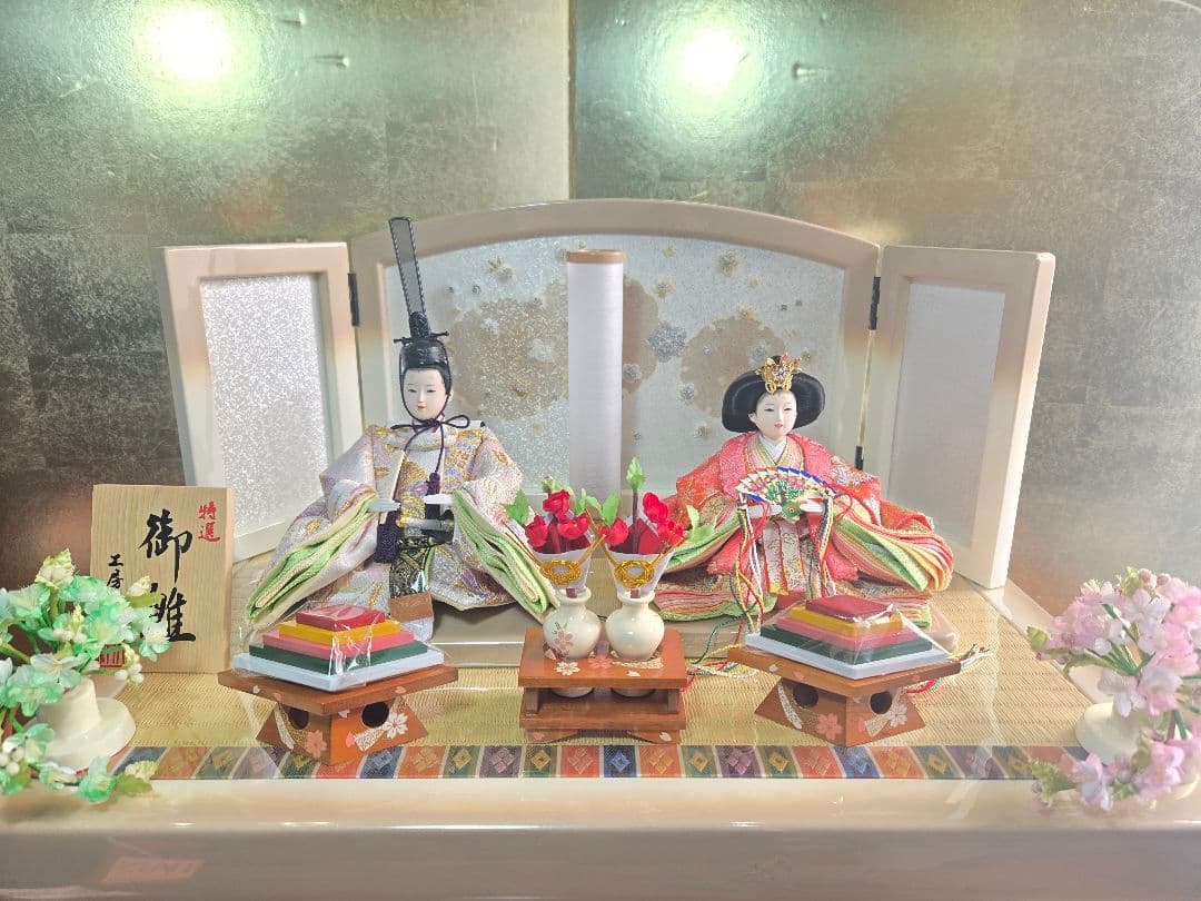 一点限り】雛人形 収納飾り SH41