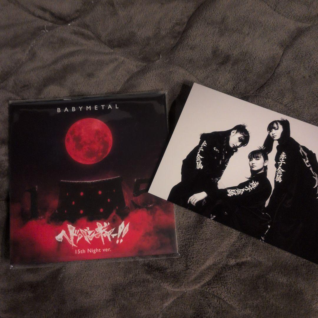 C*a様 BABYL ヘドバンギャー！！ 15th Night Ver. BABYMETAL | NEWS