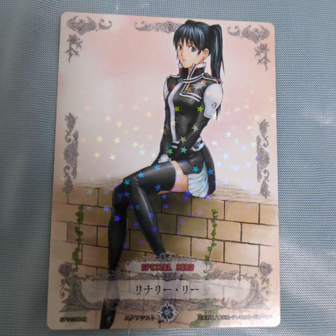 D.Gray-man カード リナリー レア - メルカリ