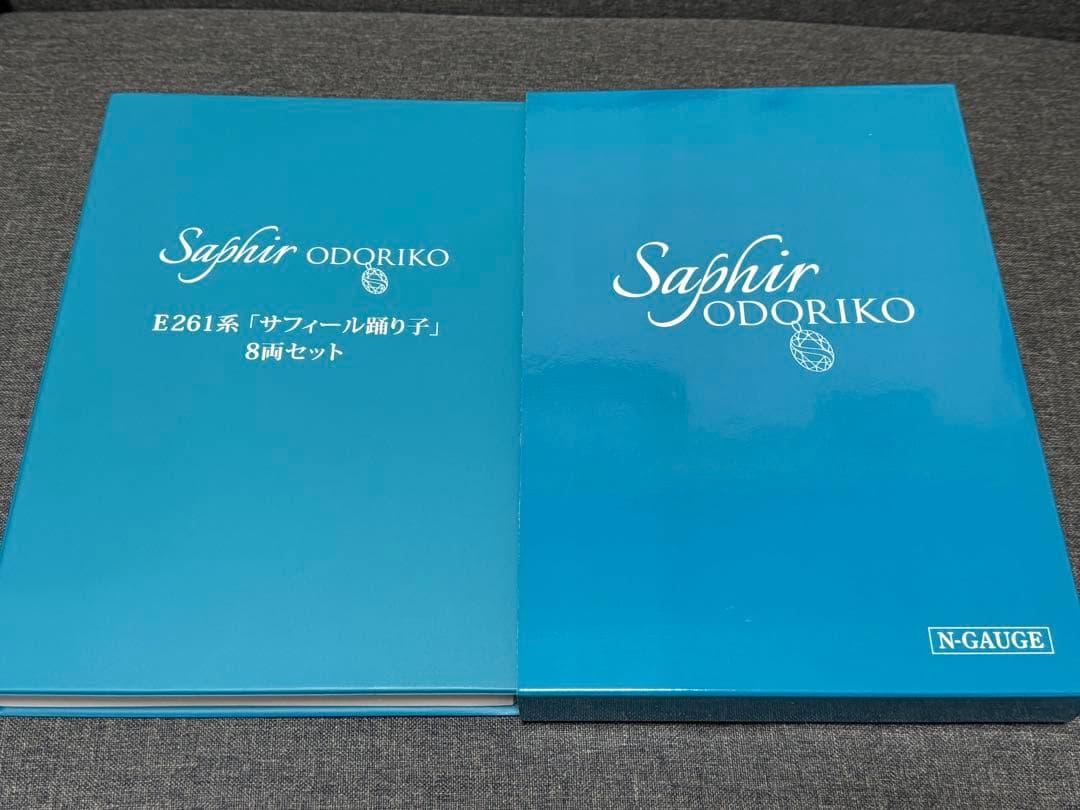 KATO 10-1644 E261系 サフィール踊り子 8両セット カトー Amazon | KATO Nゲージ E261系 サフィール踊り子 8両セット 特別企画品