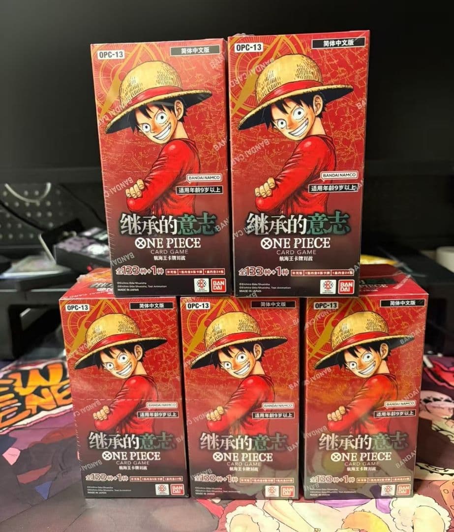 受け継がれる意志　5BOX 先着5BOX！ 受け継がれる意志BOXも超高額買取実施中です！ 9/21