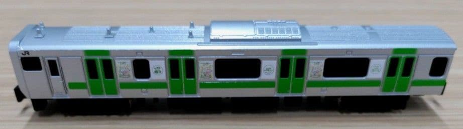 山手線環状運転100周年 E235系山手線 103系・205系復刻デザインセット