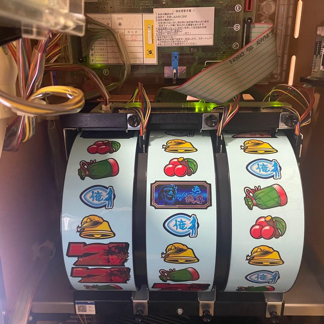 a*l様 俺の空 パチスロ機 4号機 メダル付 - メルカリ