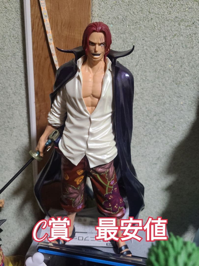 ワンピース バンプレくじC賞シャンクス フィギュア 一番くじ ワンピース ロジャー海賊団～伝説の海賊～ C賞 シャンクス