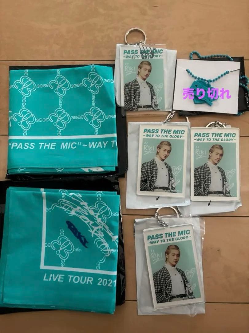 松井利樹セット BALLISTIK BOYZ 松井利樹さんが登場！ | 株式会社日之出出版のプレス