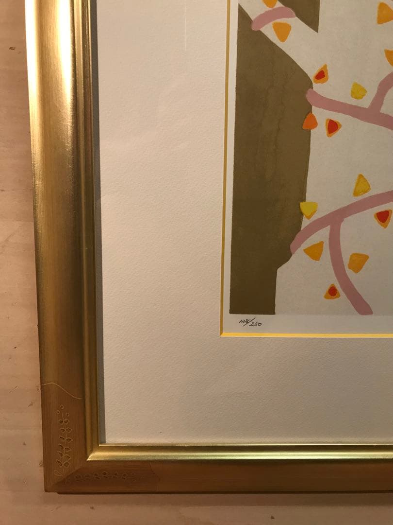 東山魁夷 「女は蔦で、男はこれに絡まれた樫の木だ」 リトグラフ 魁夷