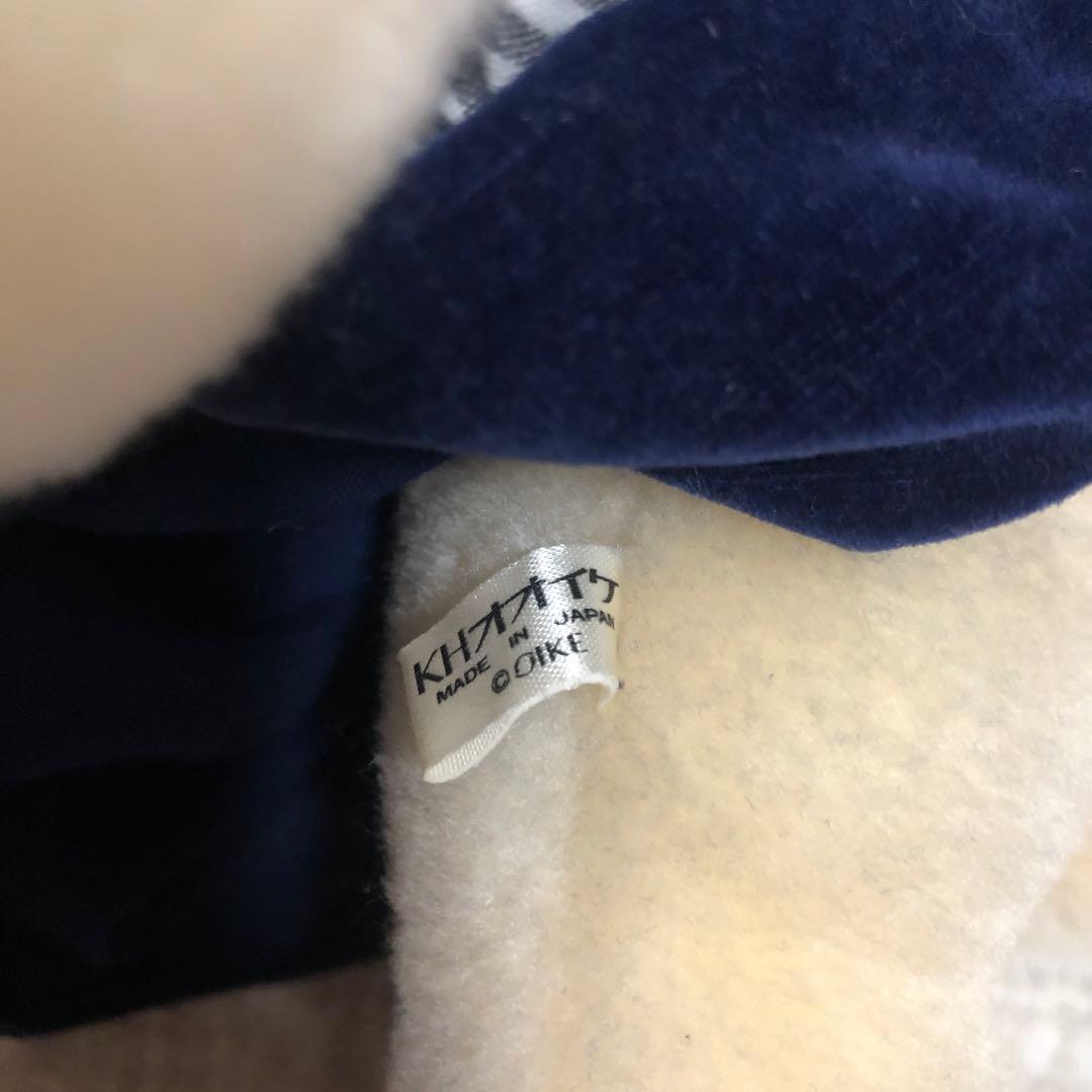 昭和レトロ ヴィンテージ KHオオイケ OIKE ウサギ ぬいぐるみ 中古品