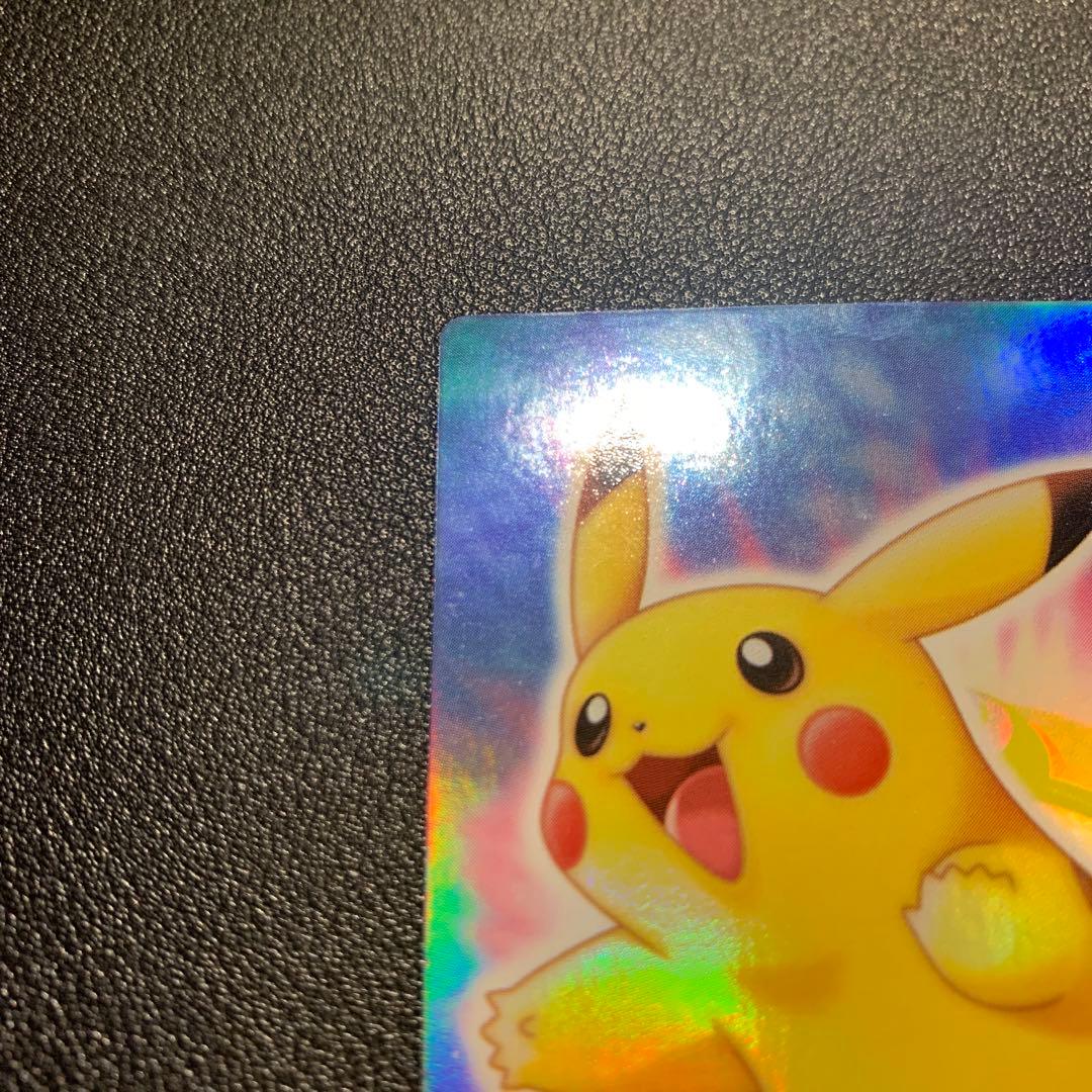 P9287 ポケモンずかんカード 146 ピカチュウ 図鑑カード キラ - メルカリ