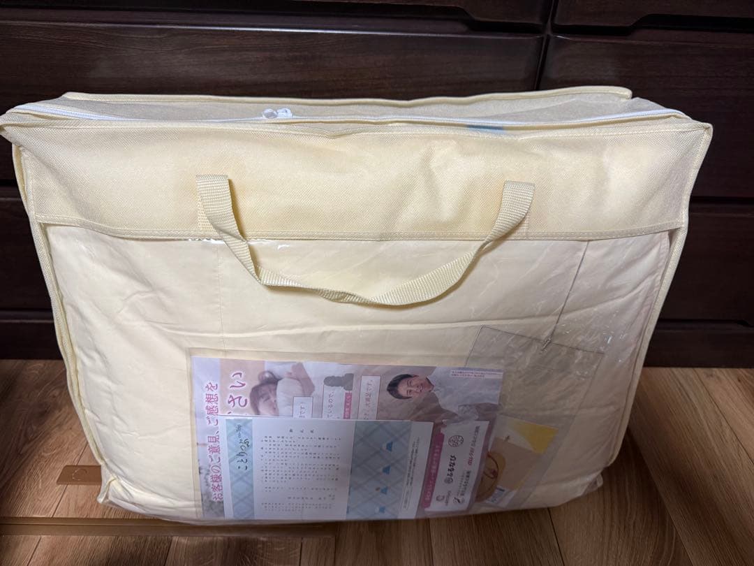 新品【甲州羽毛ふとん】洗える羽毛肌掛けふとん(シングル) Amazon｜【甲州羽毛ふとん】洗える羽毛肌掛けふとん（シングル）｜掛け