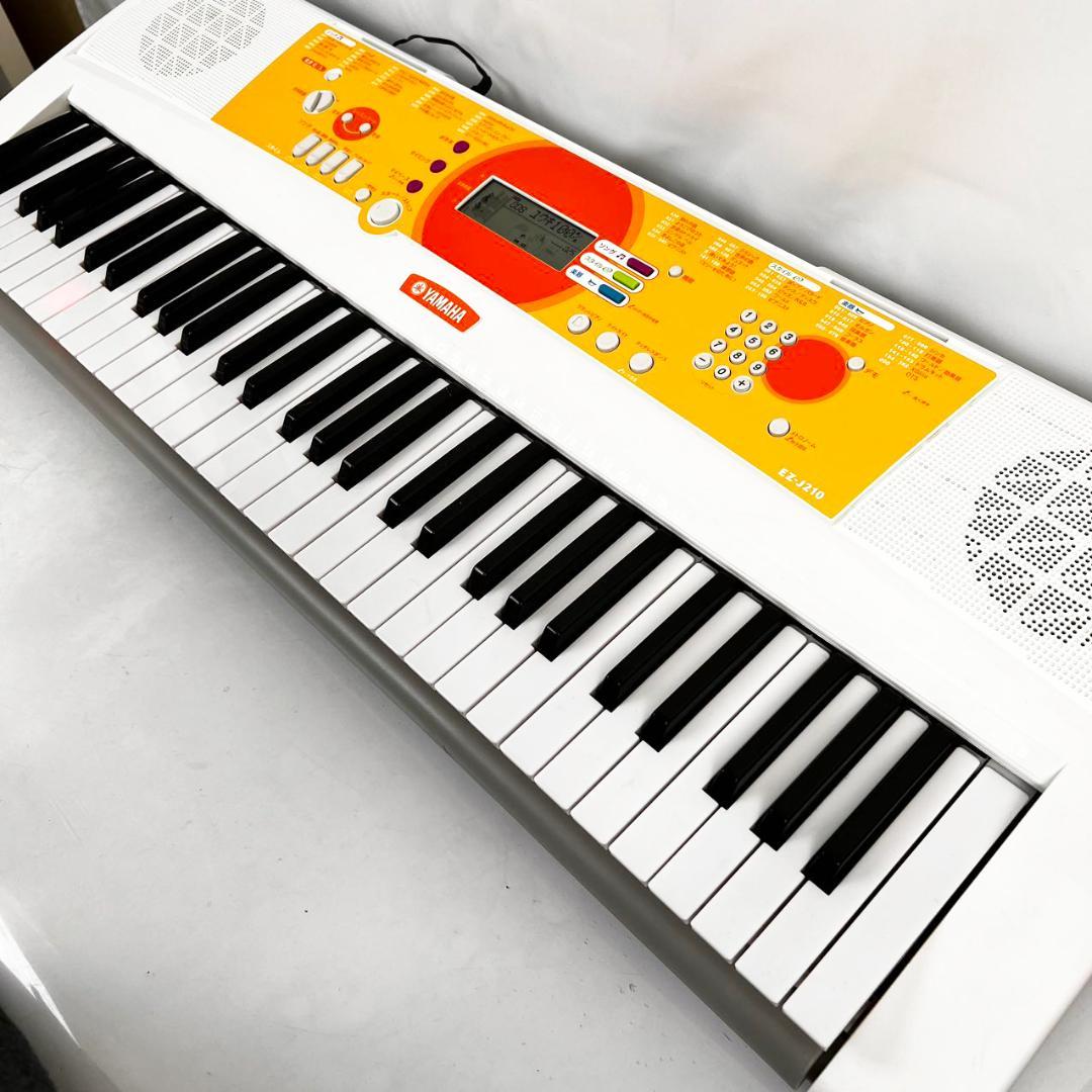 YAMAHA ヤマハ 光ナビゲーション 電子ピアノ 電子キーボードEZ-J210