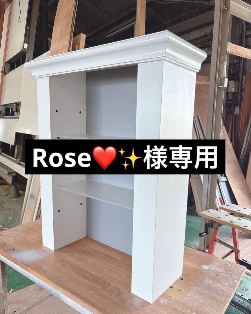 Rose❤️✨様 マントルピース スニーカーラック シューズラック・靴収納｜かわいいお姫様系インテリア家具・雑貨の通販