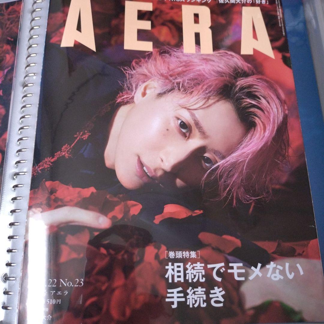 朔茉✪プロフ必読様専用 - メルカリ