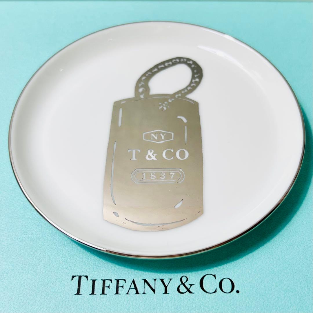 ティファニー　小皿　1837ドッグタグ ティファニー 小皿 1837ドッグタグ - メルカリ