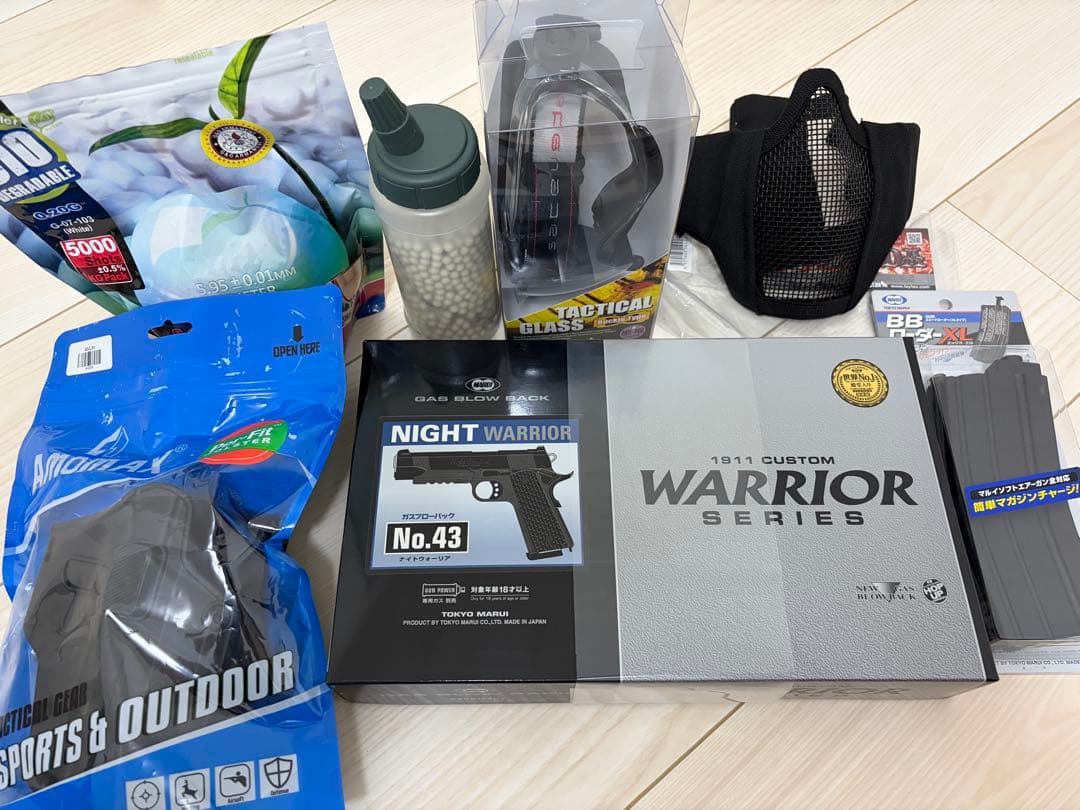 サバゲー　東京マルイ　ナイトウォーリア　セット売り TOKYO MARUI（東京マルイ） ガスブローバック ナイトウォーリア