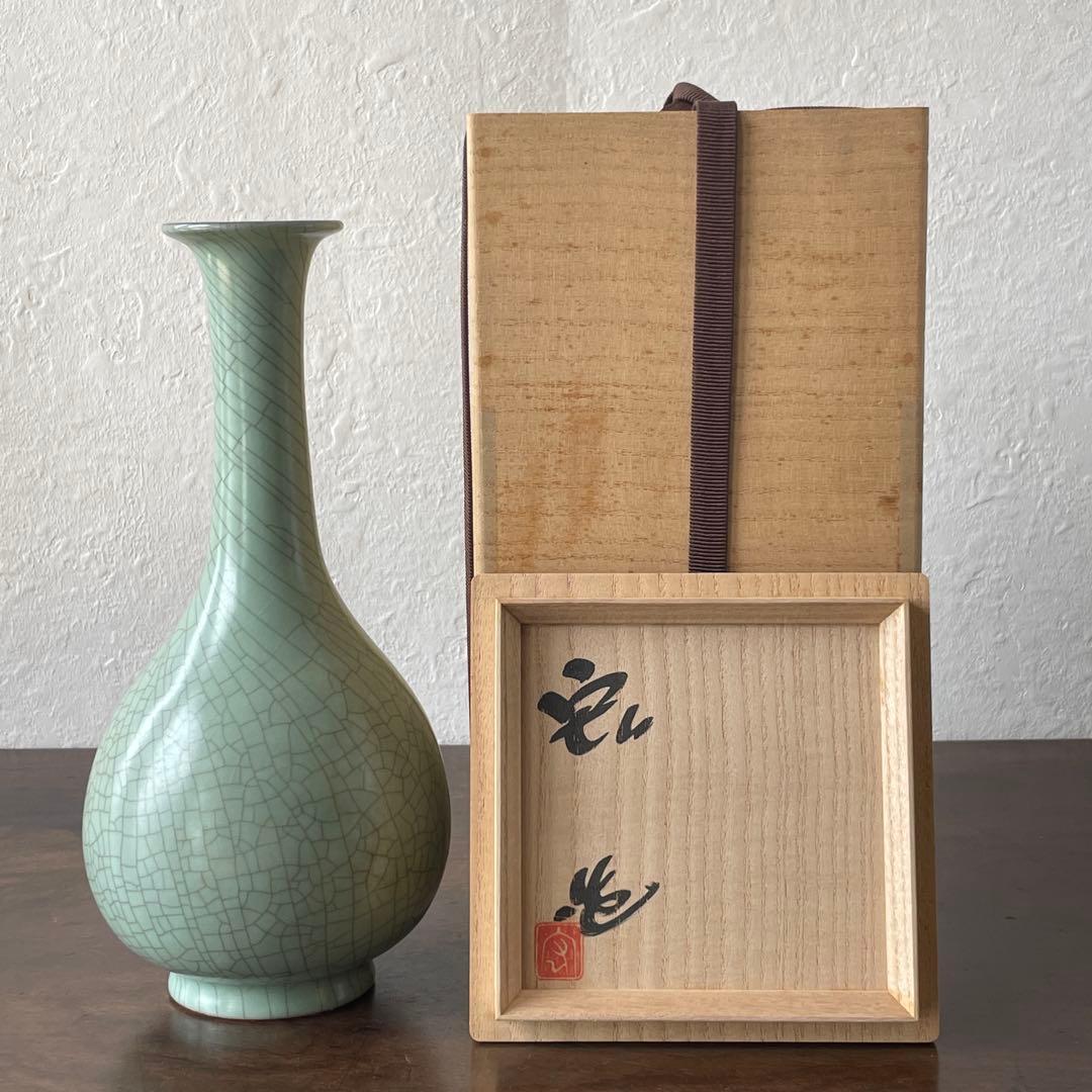 中島ブルーの傑作 人間国宝 中島宏 青磁 花入 共箱 花器 花瓶 壷 青瓷