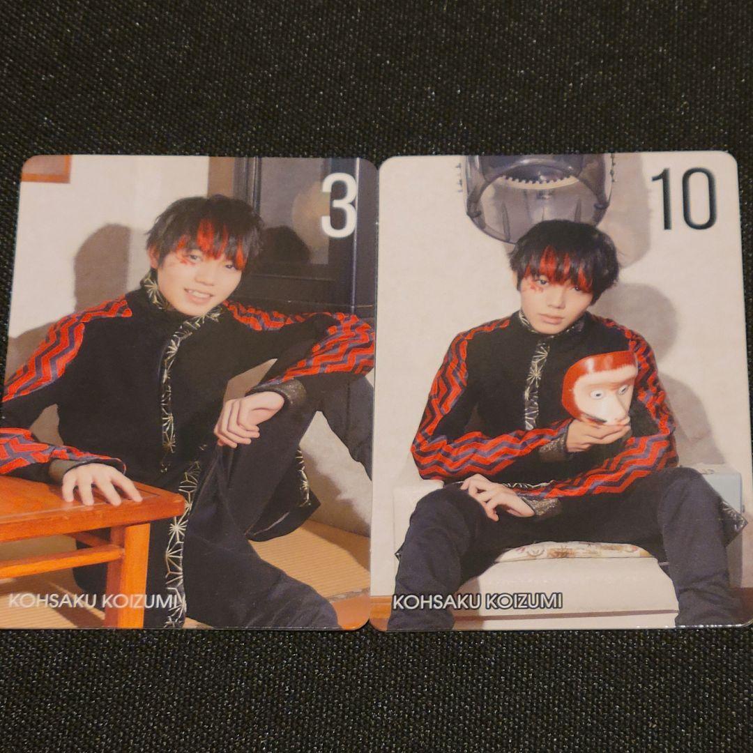 げんじぶ バトスト 小泉光咲 トレカ コンプ - メルカリ