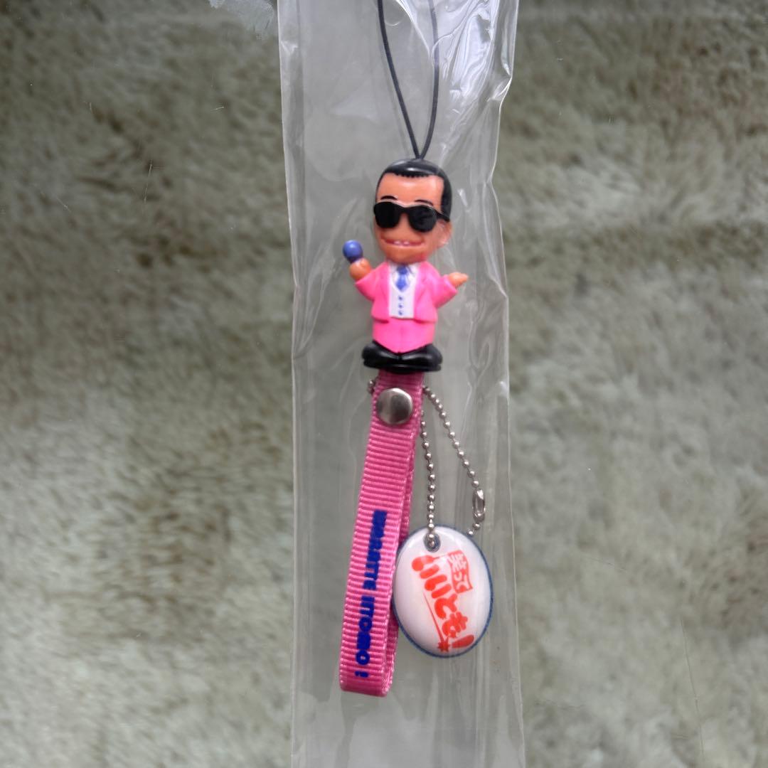 希少 タモリの「笑っていいとも」 ミニフィギュア ストラップ 新品未