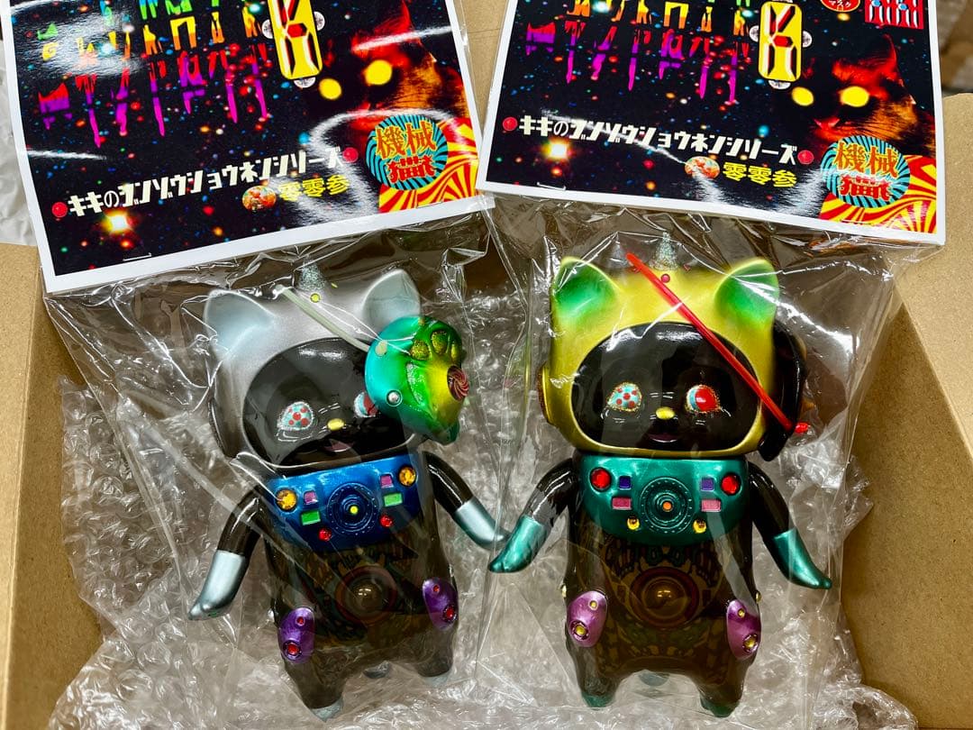 kiki 奇奇 izumonster zollmen ソフビ 創作ソフビ決起集会 kiki 奇奇 創作ソフビ決起集会2025 zollmen IZUMONSTER ILUILU mutant