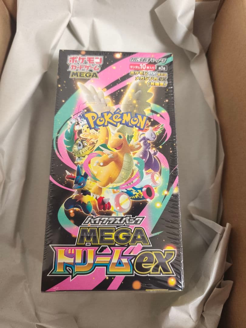 ポケセン産、シュリンク付き ポケモンカードゲーム MEGA ドリーム eX 楽天市場】シュリンクつき ハイクラスパック MEGAドリームex ポケモン