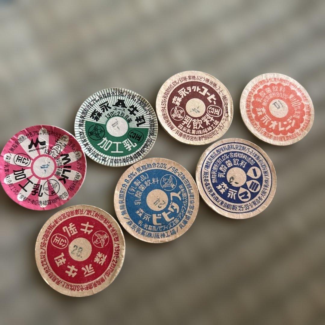 牛乳キャップ 蓋 森永乳業 ふた フタ 瓶 - メルカリ