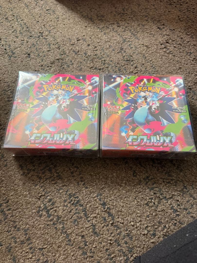 新品未使用・シュリンク付き ポケモンカード インフェルノX 2BOX ポケモンカードゲーム 【シュリンク付き未開封品】ポケモンカード