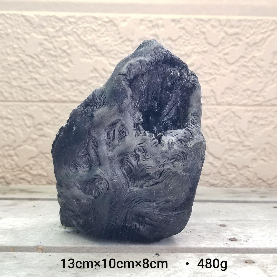 模様がキレイすぎる 紀州備長炭オブジェ 一点もの 希少 | 激安通販の