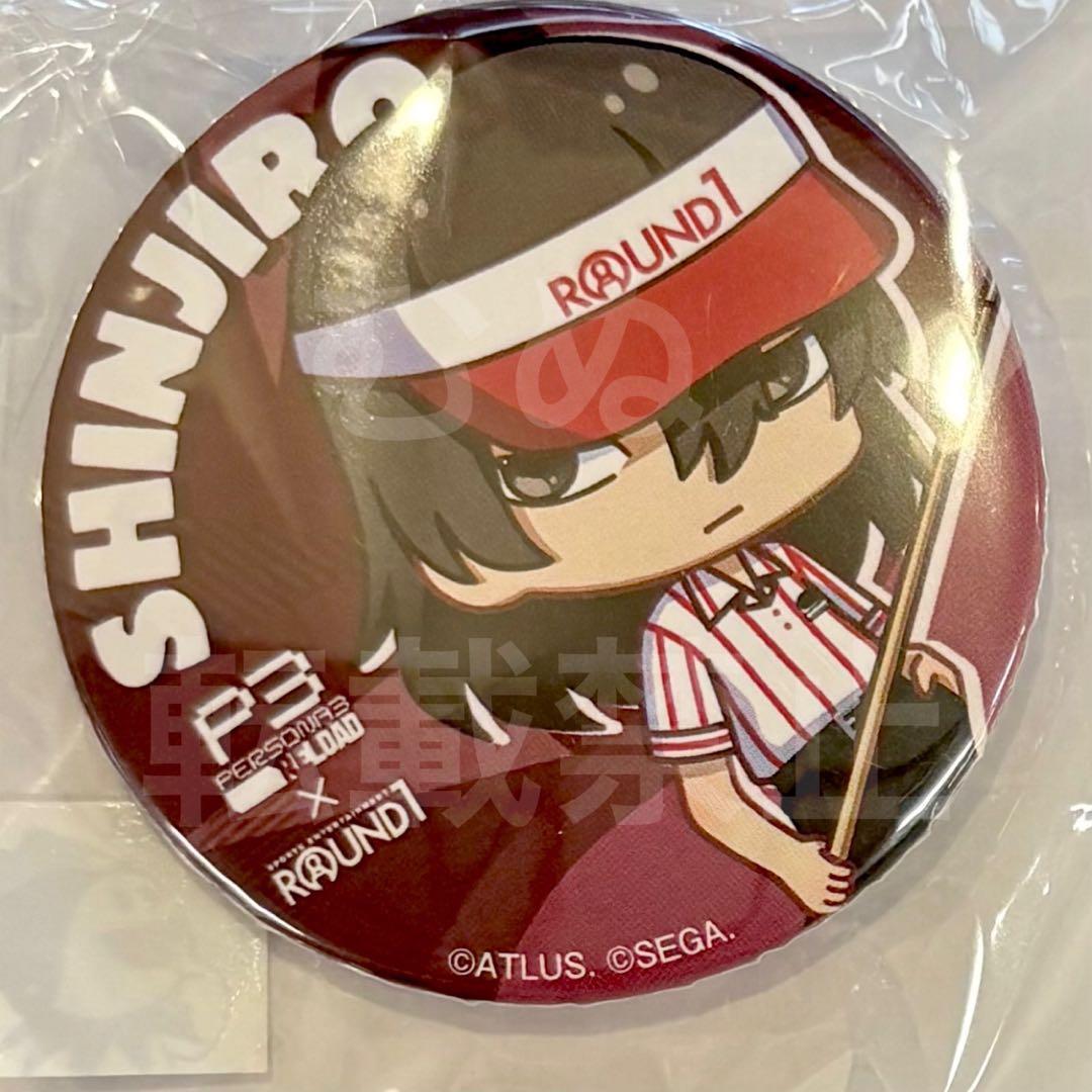 ペルソナ3 リロード ラウンドワン カプセルトイ 缶バッジ 荒垣 - メルカリ