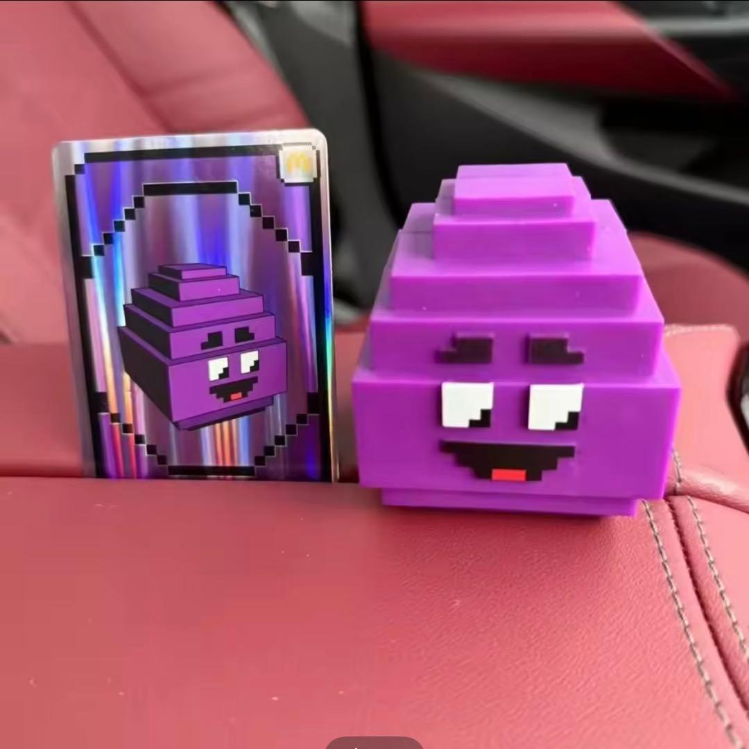 新品未開封】 マクドナルド マイクラコラボ フィギュアコンプリート6