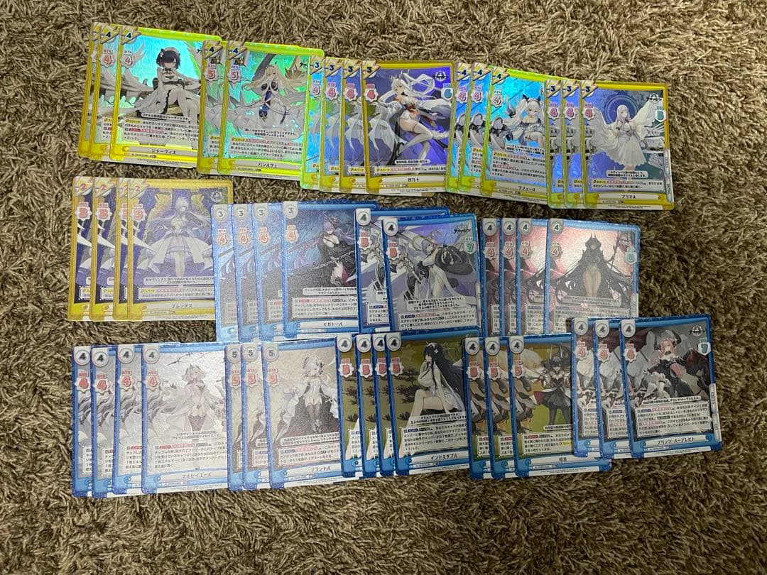 reバース アズールレーンvol.4 ホイル　まとめ売り　画像3枚分 Reバース for youよりブースターパック「アズールレーン vol.3」が12月