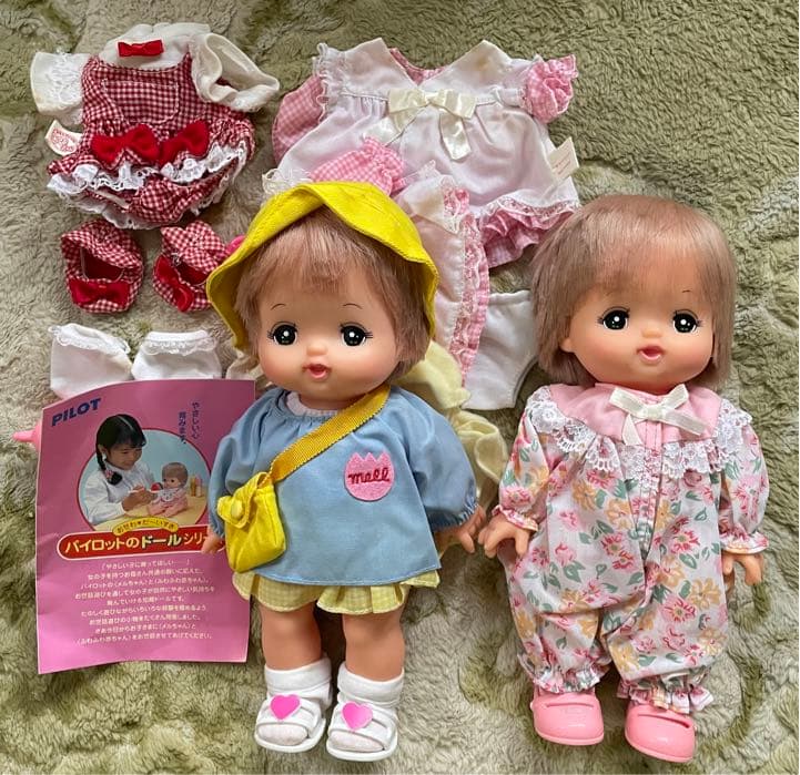 画像7目確認用　　最後値下げ　メルちゃん人形 と洋服セット 画像7目確認用 最後値下げ メルちゃん人形 と洋服セット - メルカリ