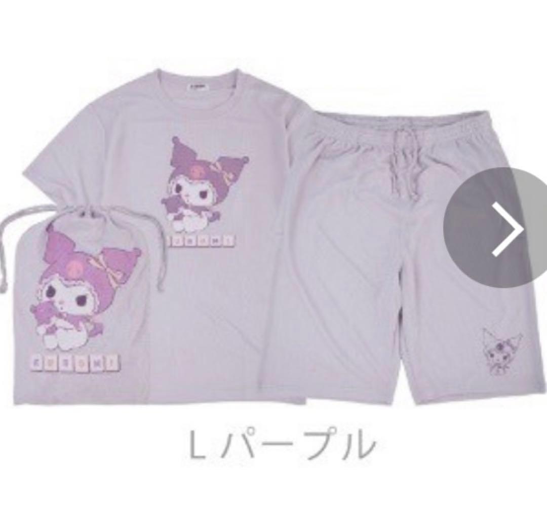 新品未使用　サンリオ　クロミ　Tシャツ 半袖　ハーフパンツ　巾着袋セット クロミ Tシャツ ハーフパンツ セット 巾着 サンリオ キャラクターズ