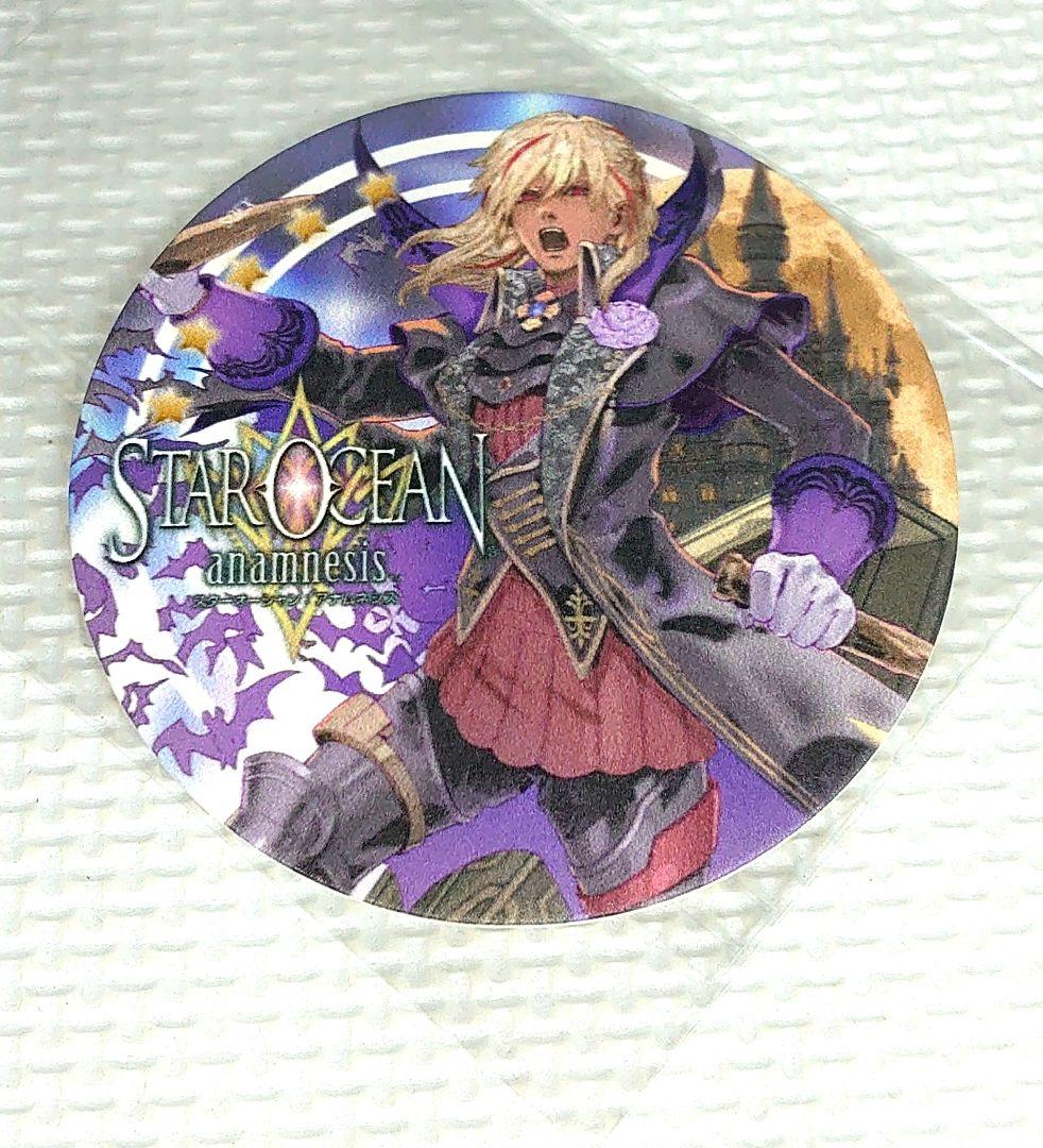スターオーシャン アナムネシス コースター ヴィクトル 星海祭 STAR OCEAN × VALKYRIE PROFILE Anniversary Fes 2020 ～星海祭