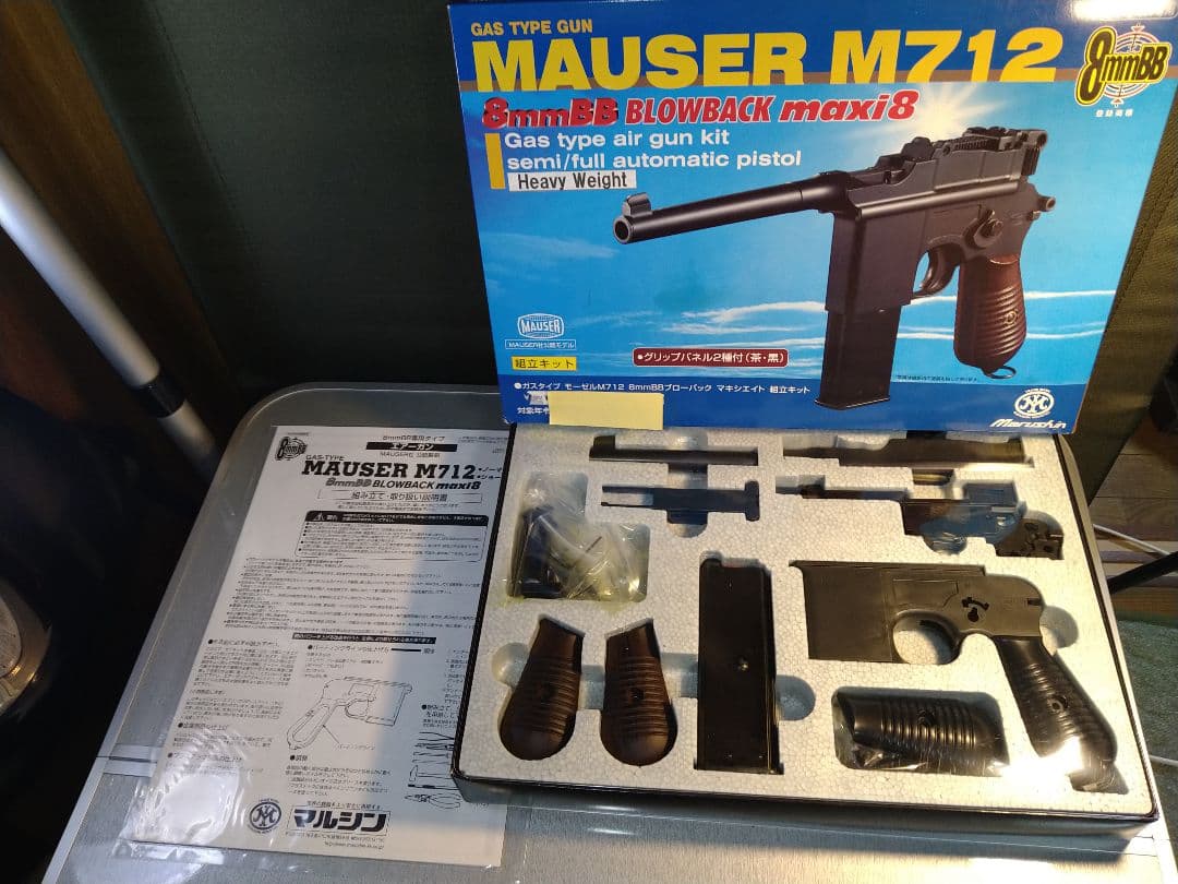 希少な未開封！マルシン製モーゼルM712　8mmBB　ブローバック組立式！ Amazon.co.jp: マルシン モーゼル M712 8mm BB ブラック ABS ブロー