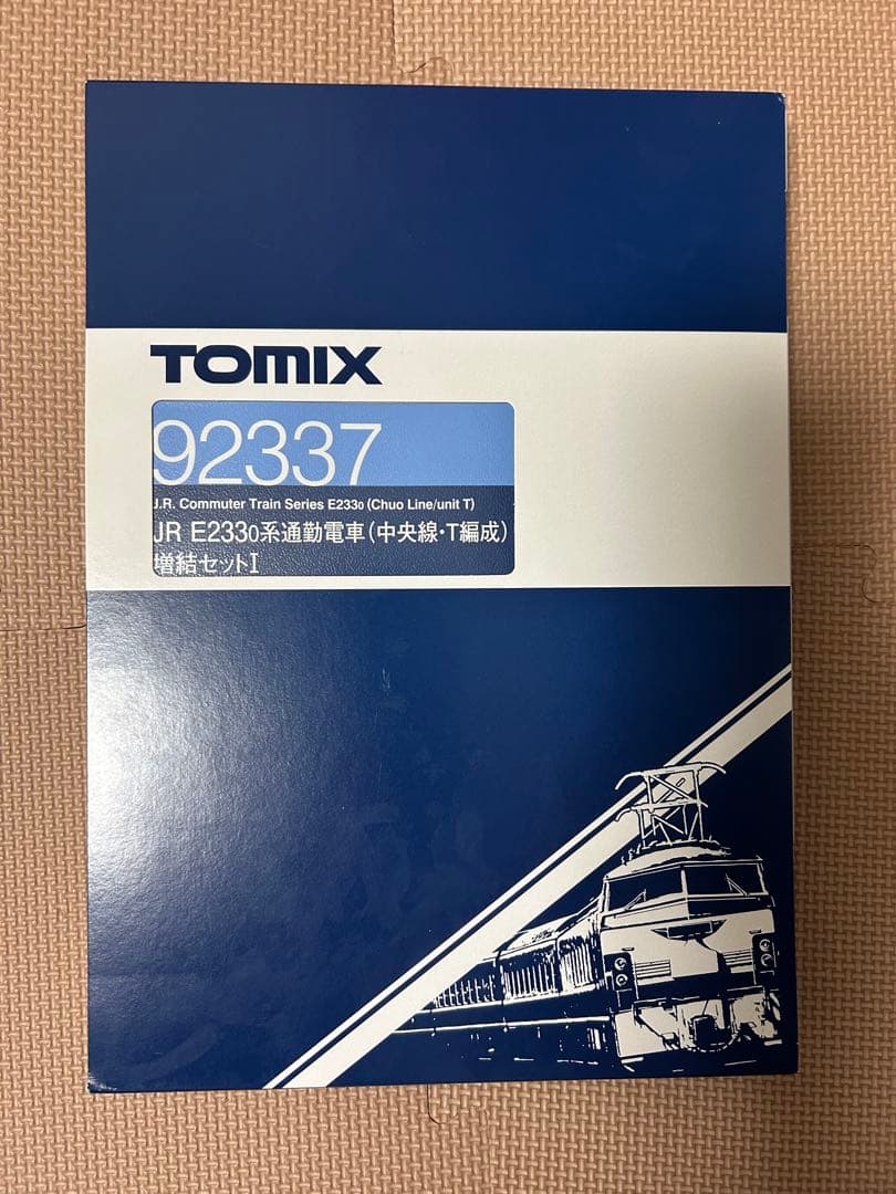 TOMIX 92336 92337 中央線T編成6両セット TOMIX (トミックス) Nゲージ JR E233-0系通勤電車 （中央線・T編成