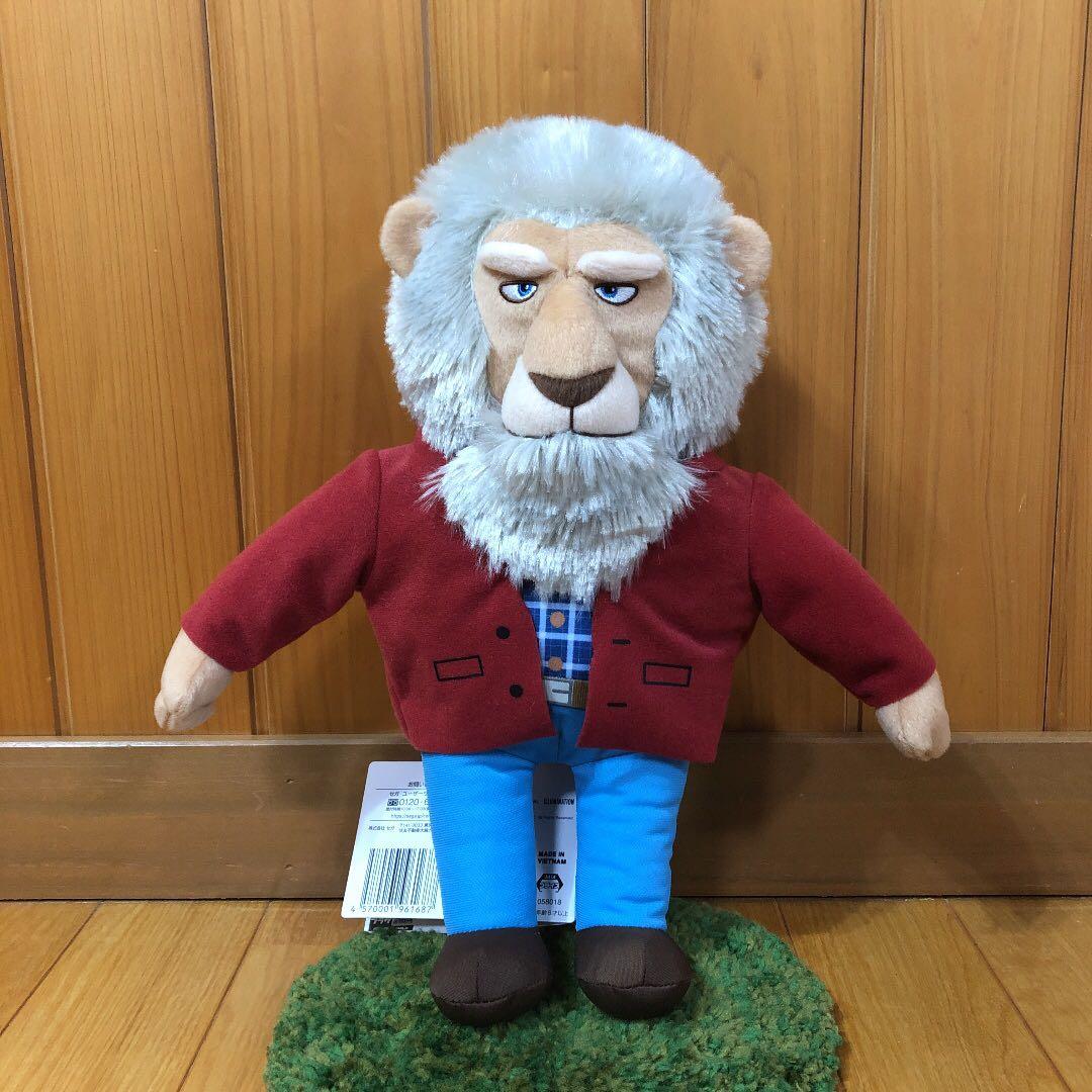 Sing シング ネクストステージ スペシャルぬいぐるみ [クレイ