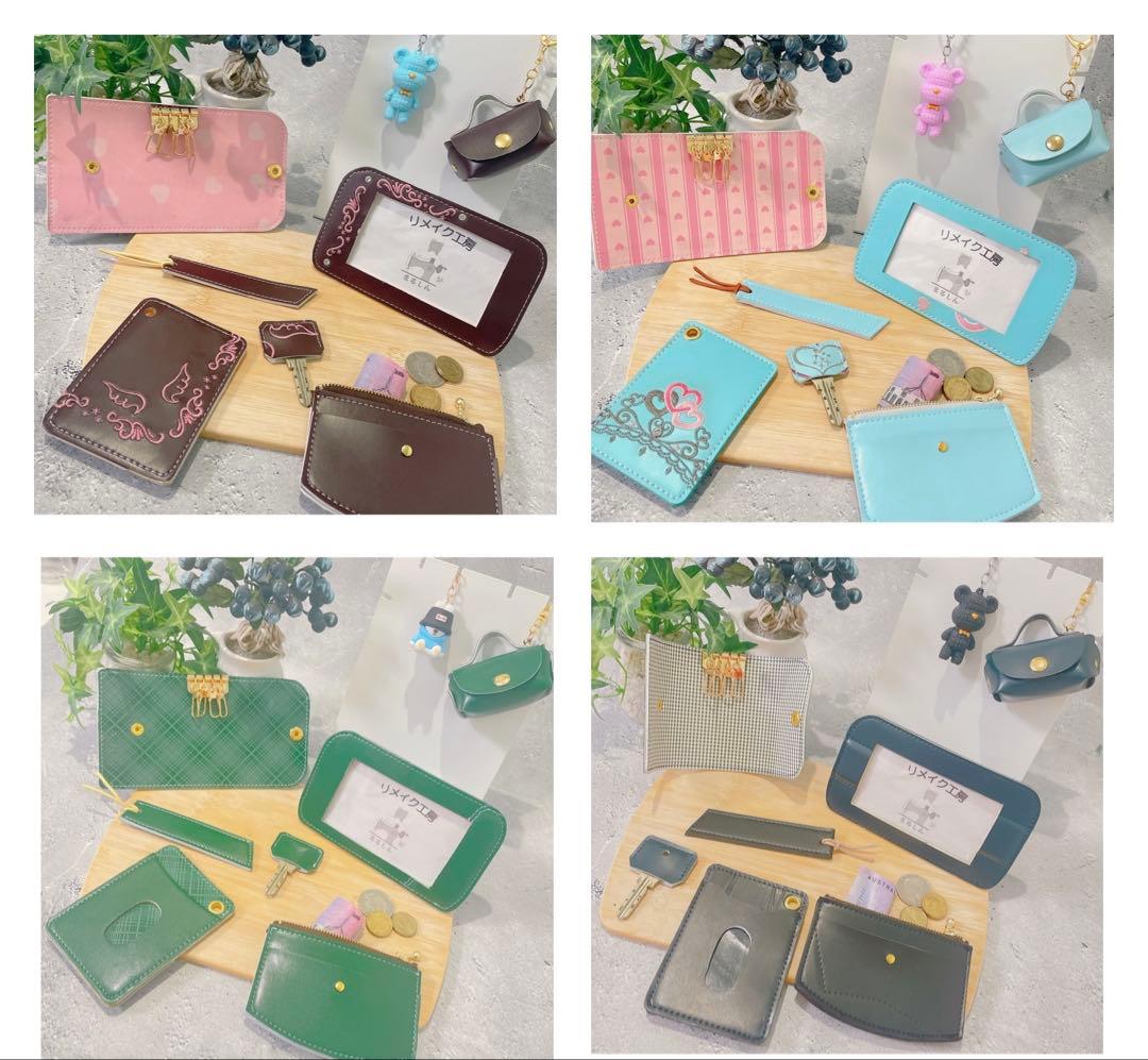 A.豪華７点セット　ランドセルリメイク 楽天市場】クーポンで500円OFF ランドセル リメイク ランドセル