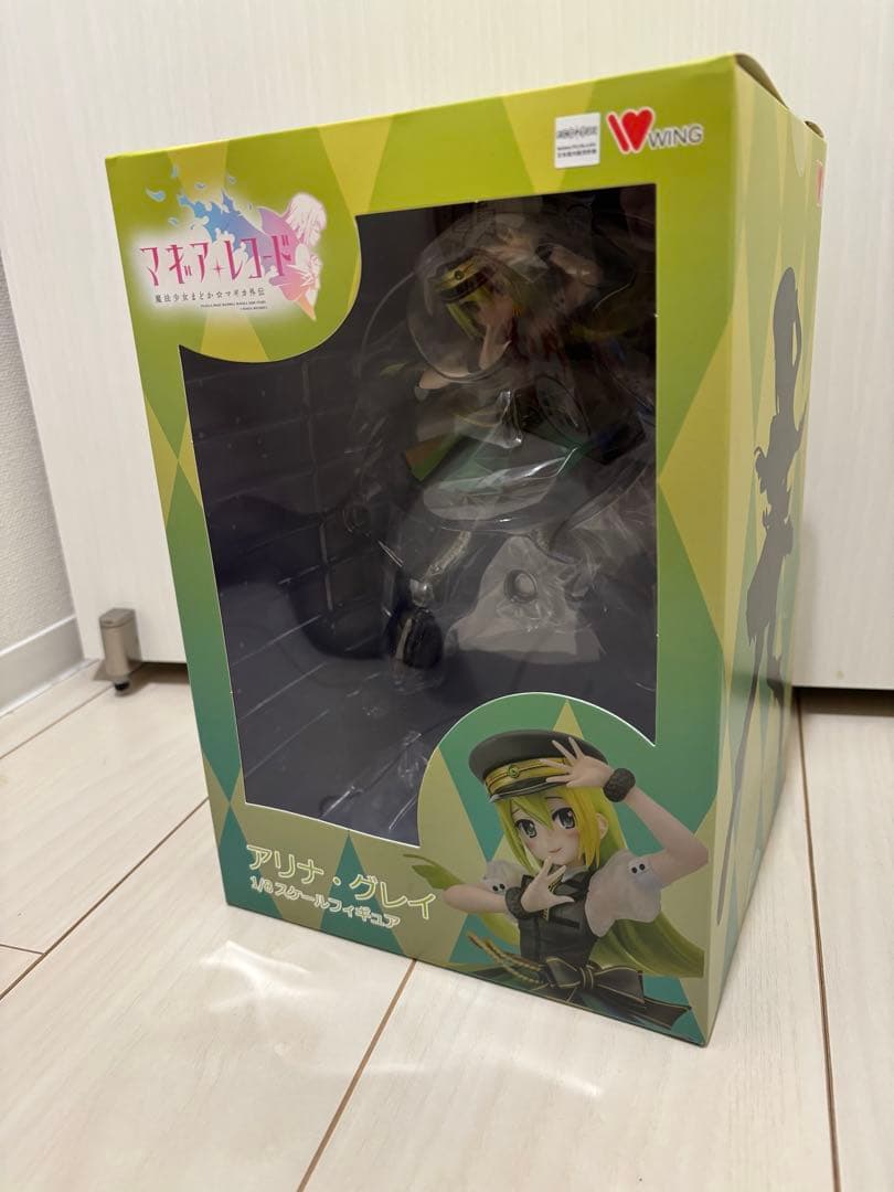 マギアレコード アリナ・グレイ フィギュア マギレコ」アリナ・グレイがフィギュア化！ 「アリナは見たい、ベスト
