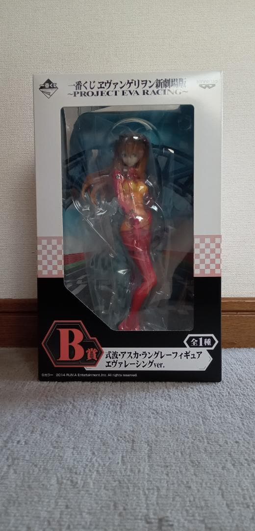【最終値下げ】【新品・激レア】アスカ フィギュア Evangelion 希少 お値段約12万円、1/4スケールの大迫力！「エヴァンゲリオン」より