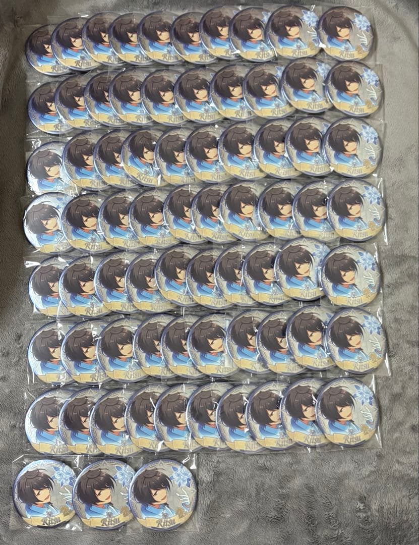 【バラ売り可】朔間凛月　誓約 缶バッジ 白スーツ　あんスタ 楽天市場】朔間凛月の通販