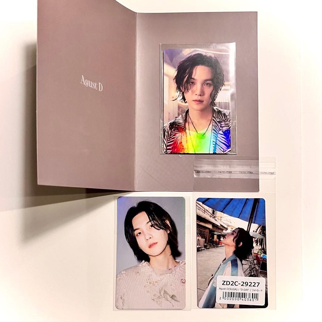 SUGA AgustD D-DAY JPFC Weverse ホログラム トレカ - メルカリ