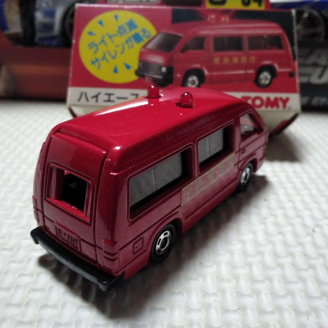 トミカ ハイエース消防指揮車 - メルカリ