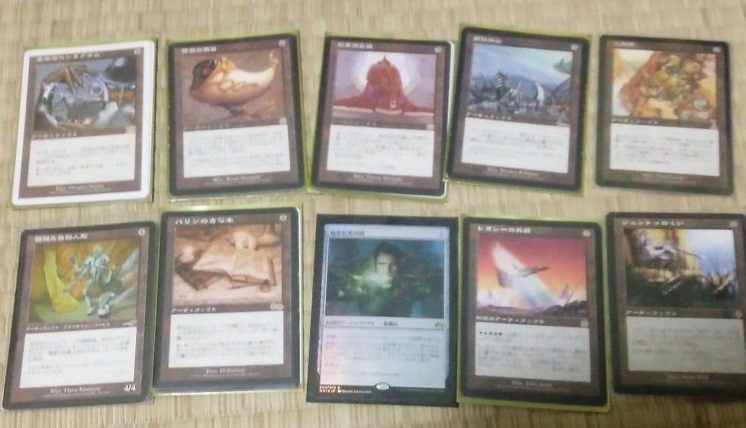 MTG アーティファクトカードレアカードまとめ売り ① 引退 - メルカリ
